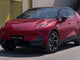 Lynk&Co 2 Charging cable