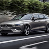 Volvo V60 PHEV charging cable