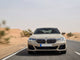 BMW 545E xDrive PHEV charging cable